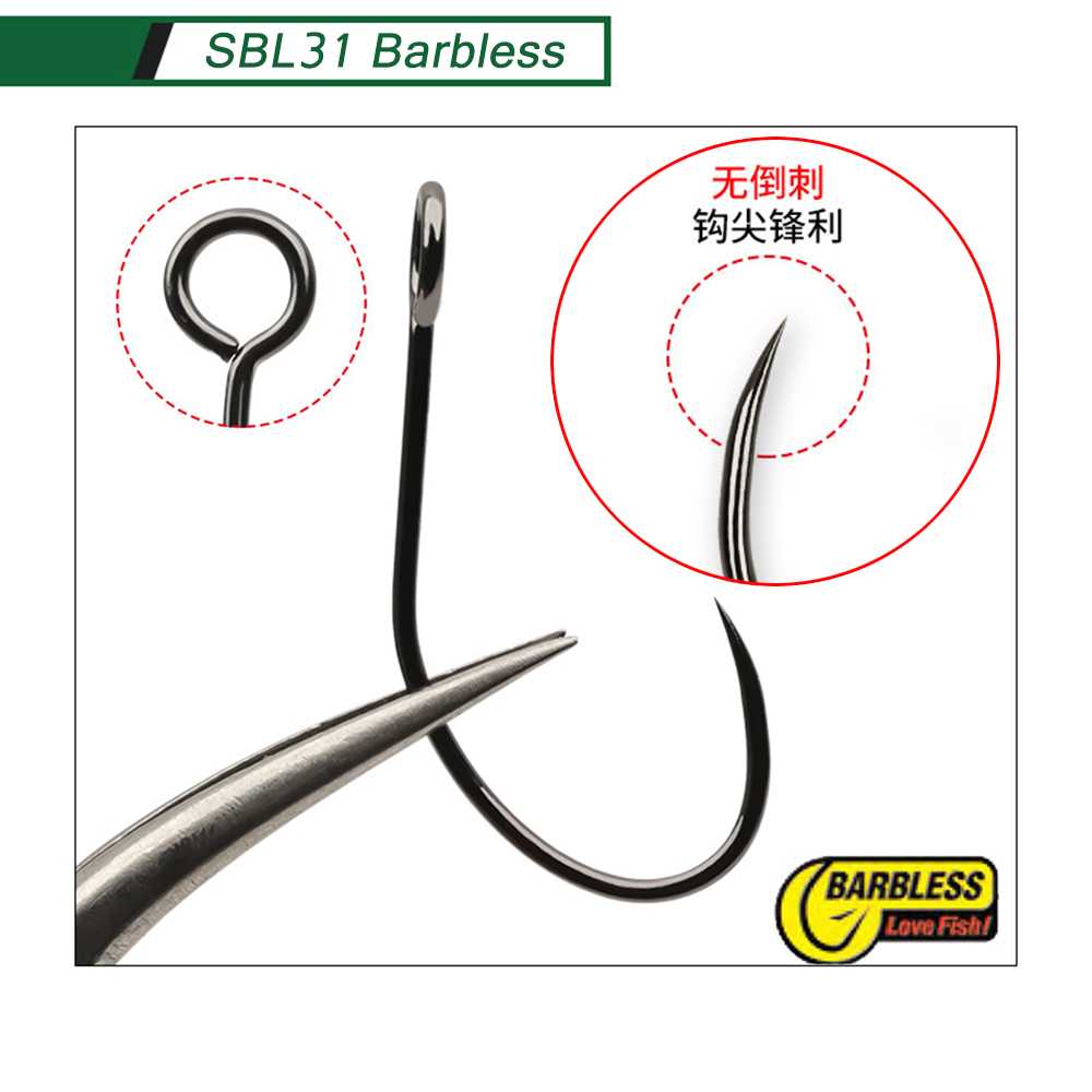 Fishing Hook Assortment - キャストファナティック S31 バーブアシストフック SBL31 バーブレススプーンフック 高炭素鋼