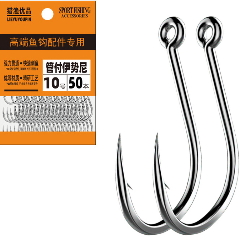 Fishing Hook Circle - 50 個釣りフック有刺鉄線鯉サークルフック海水高炭素鋼サイズ 2 - 22 釣りドラッグ