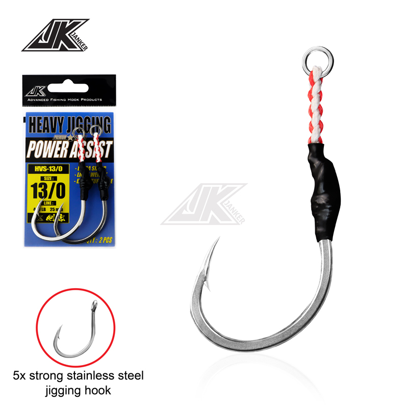 Fishing Hook Assortment - JK HVS ヘビーパワーアシスト 7/0 〜 13/0
