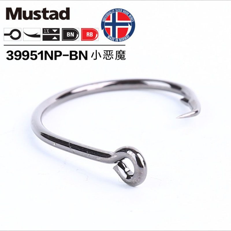 Mustad-ステンレス鋼の釣り針,頑丈な釣り針,防錆,キャ - Fishing Hook Offset のレビューと価格