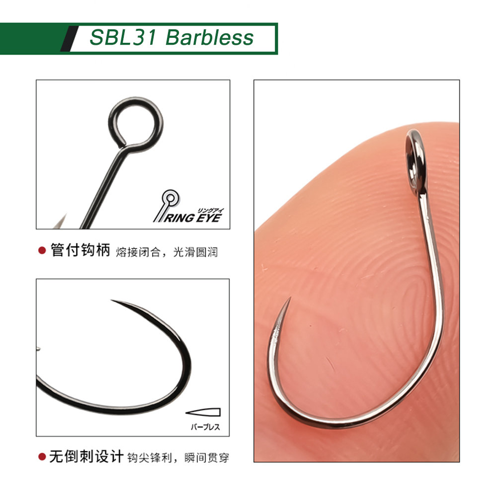 キャストファナティック S31 バーブアシストフック SBL - Fishing Hook Assortment のレビューと価格