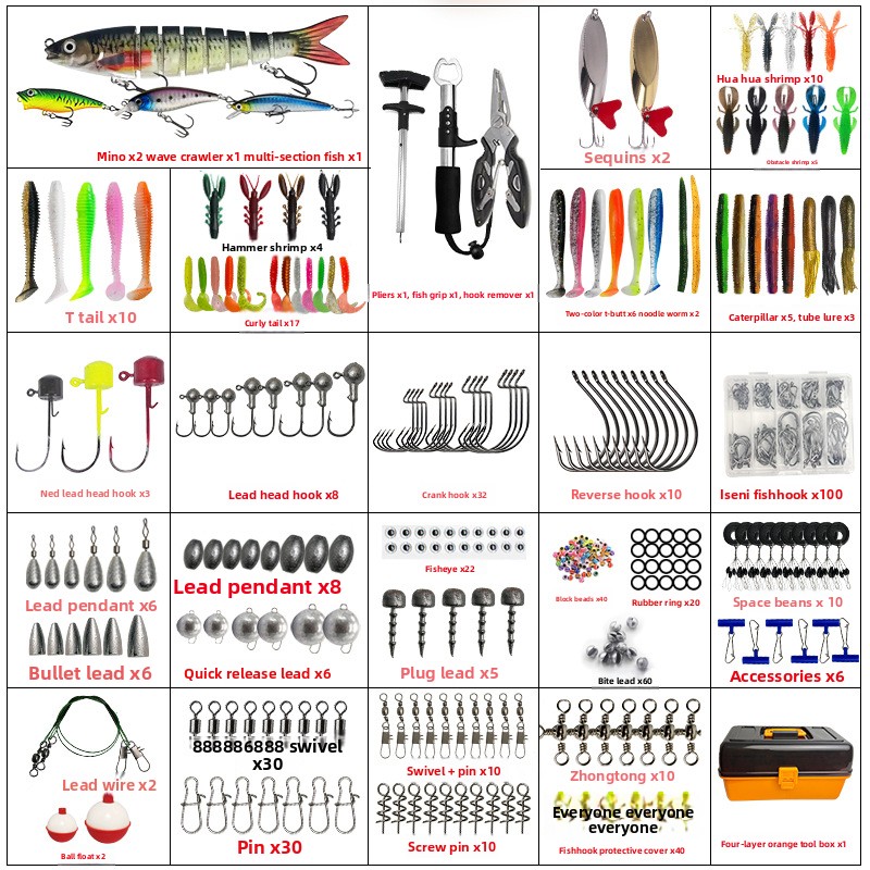大型4層アウトドアフィッシングソフトベイトリードヘッドフック - Fishing Hook Box のレビューと価格