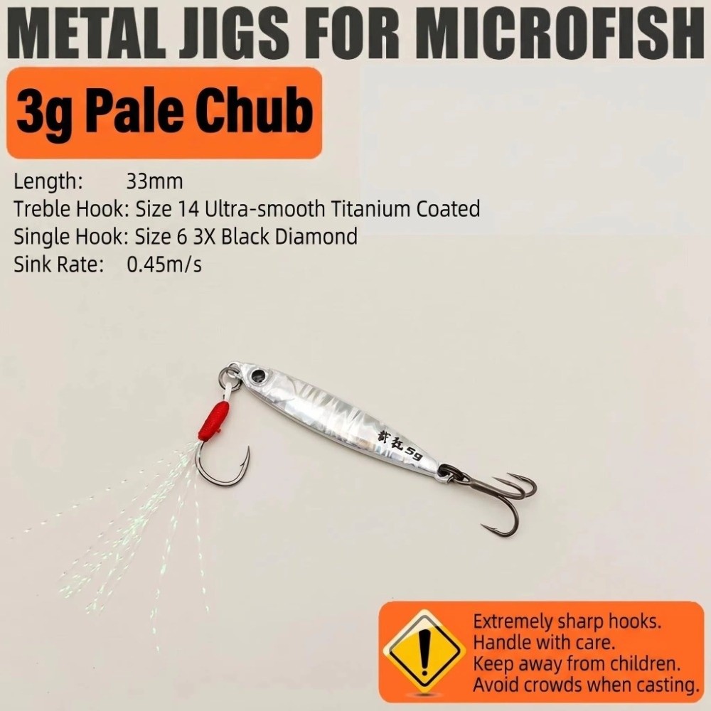 3g 重量ミニ VIB フィッシングルアー人工餌金属素材メタ - Fishing Hook Treble のレビューと価格